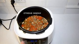 Гречка с Шампиньонами в Мультиварке Скороварке Redmond RMC P350 Рецепты в мультиварк