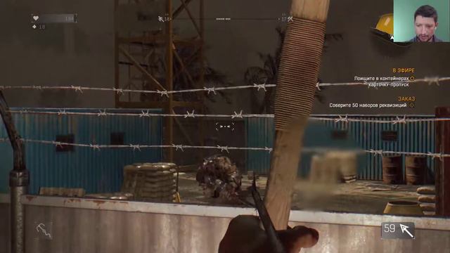 Dying Light Прохождение №44: [В эфире. Подключить усилитель] смотреть онлайн