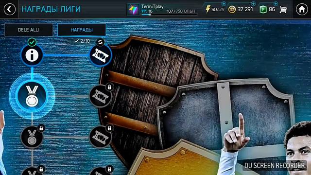 ОТКРЫТИЕ ПАКОВ | НАБОРЫ ОСНОВНЫХ ИГРОКОВ | FIFA 18 MOBILE смотреть онлайн