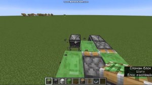 Как построить робота minecraft