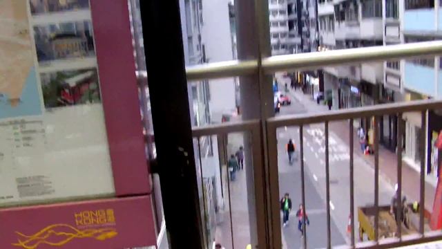 Hong Kong - Wan Chai District