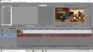 Как ОБРЕЗАТЬ,ПОДРЕЗАТЬ,РАЗРЕЗАТЬ видео SONY vegas pro 13