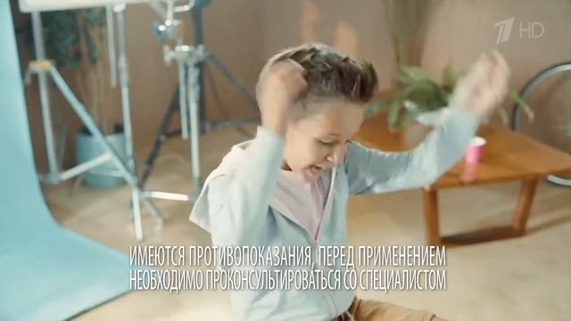 Реклама МИРАМИСТИН