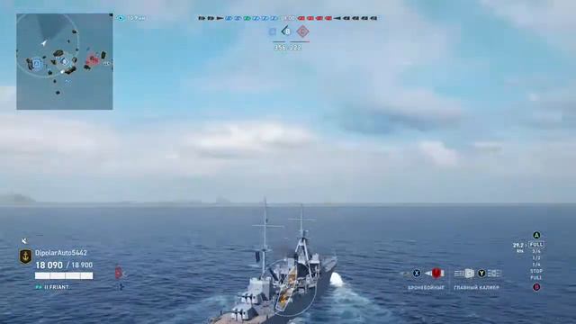 World of Warships Legends, Свистит, и гремит, и грохочет кругом. смотреть онлайн