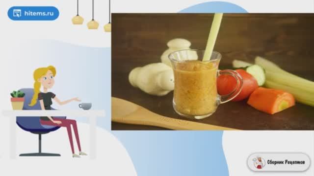 Овощной смузи. Рецепты домашнего приготовления
