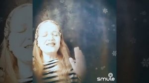 Возьми моё сердце