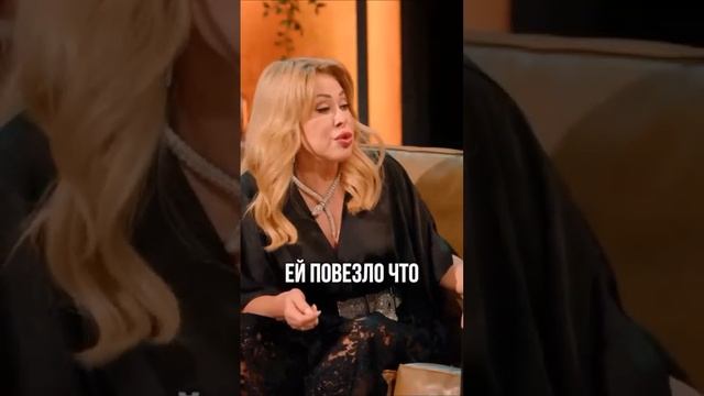 Любовь Успенская и ее дочь Татьяна Плаксина на шоу Павла Воли  #успенская  #воля  #плаксина