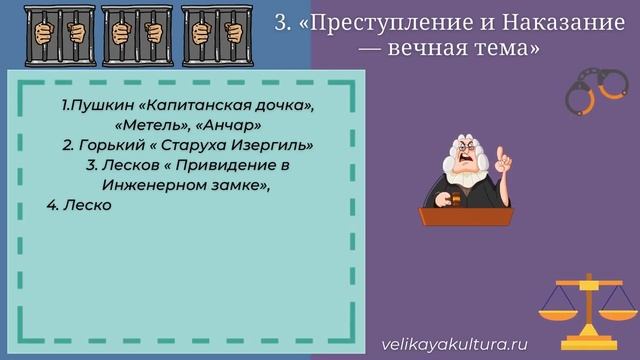 Тексты недлинные для итогового сочинения