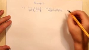 Формула для вычисления дисперсии. Вопросы