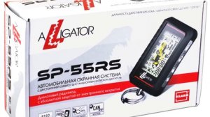 Pantera SLK 775 RS сломался брелок, что делать