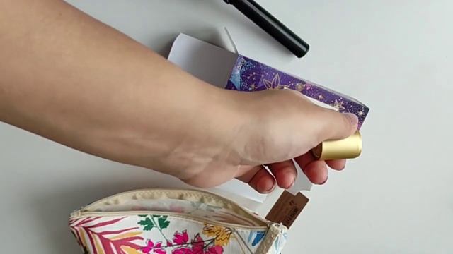Покупка Ив Роше| Новогодний аромат лимитка "My shiny Vanilla"| Акции?