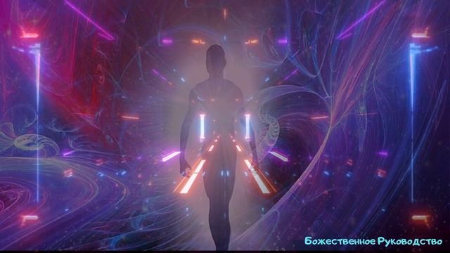 ЭПОХА ВОДОЛЕЯ. ВЫ БЫЛИ СОЗДАНЫ СОВЕРШЕННО СВОБОДНЫМИ!