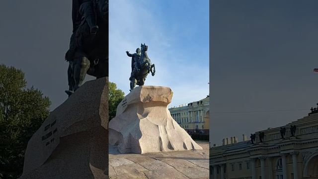 Путешествие в Питер д3, ч 3. Исаакиевский собор, Медный всадник, Адмиралтейство, Дворцовая площадь