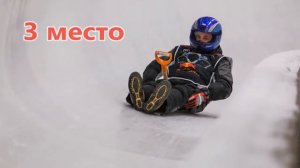 Топ 6 самых оригинальных зимних видов спорта I Около спорта