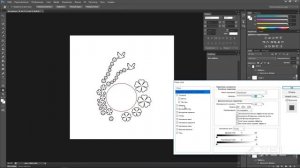 Как создать логотип в фотошопе или как сделать логотип в фотошопе #1
