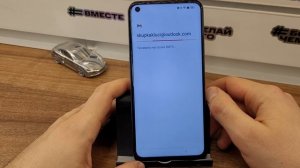 FRP Realme 8i Сброс Аккаунта Google. Бесплатный способ! Без ПК! Realme RMX3151 обход блокировки !
