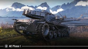 Мастер на AE PHASE I  #1 World of Tanks
