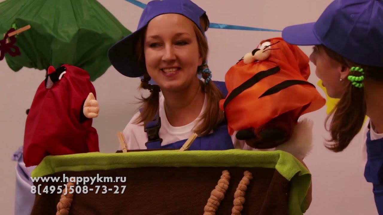 Кротик и краски