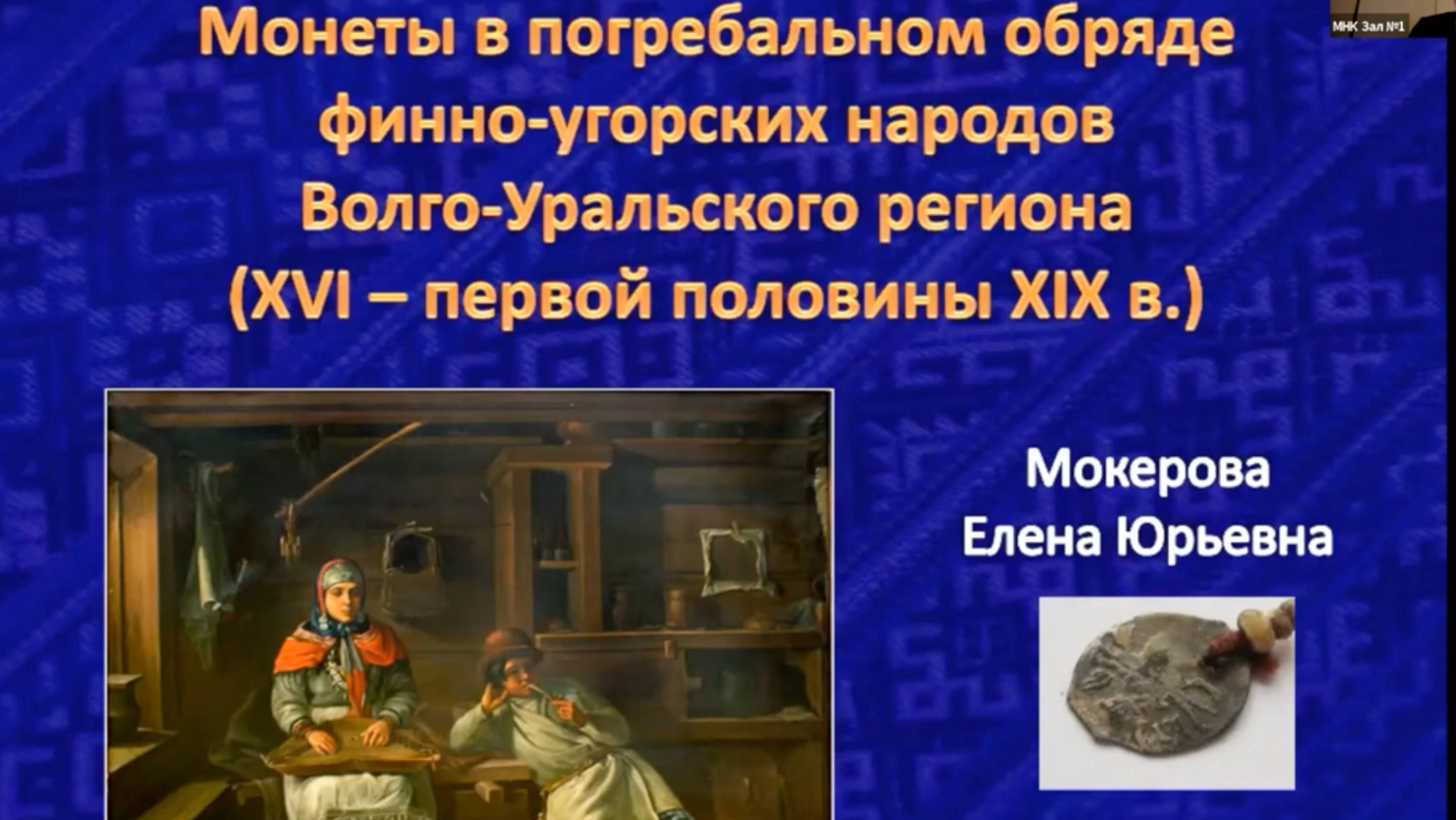 ВятГУ_