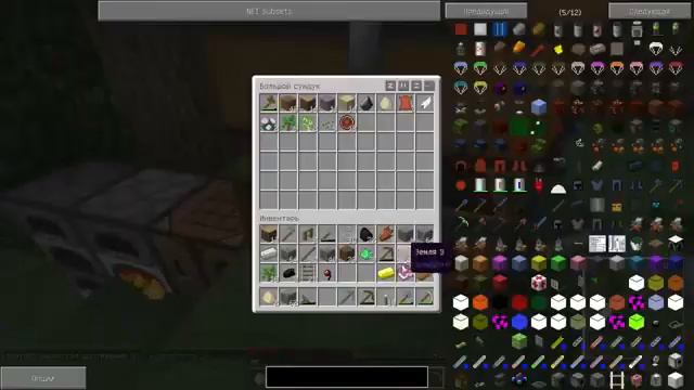 Minecraft – Новые Технологии – А4 – Полные штаны руды смотреть онлайн