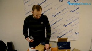 Смесительный Узел 6.3 с насосом для водяных тепловых завес обзор