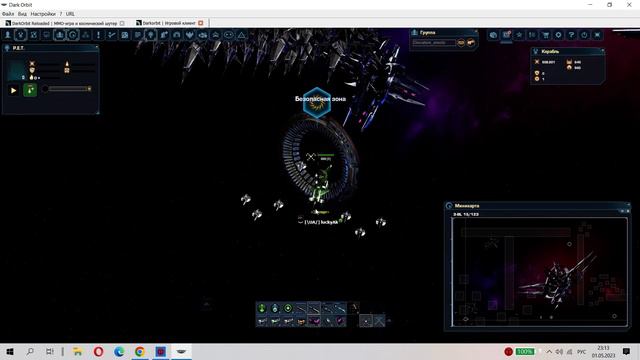 Чучуть о нинешней ситуации по банах!! Так же о том как вкачать кор с 0 до 24лвл за 3 дня!!! смотреть онлайн