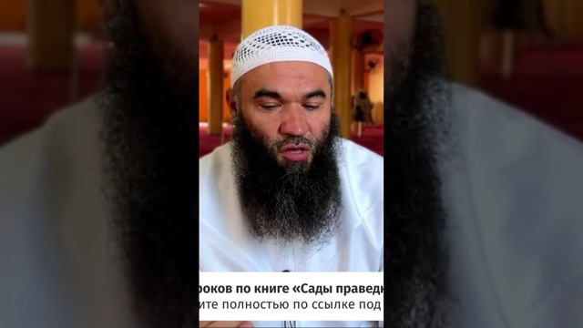 Прощение долга Ринат Абу Мухаммад