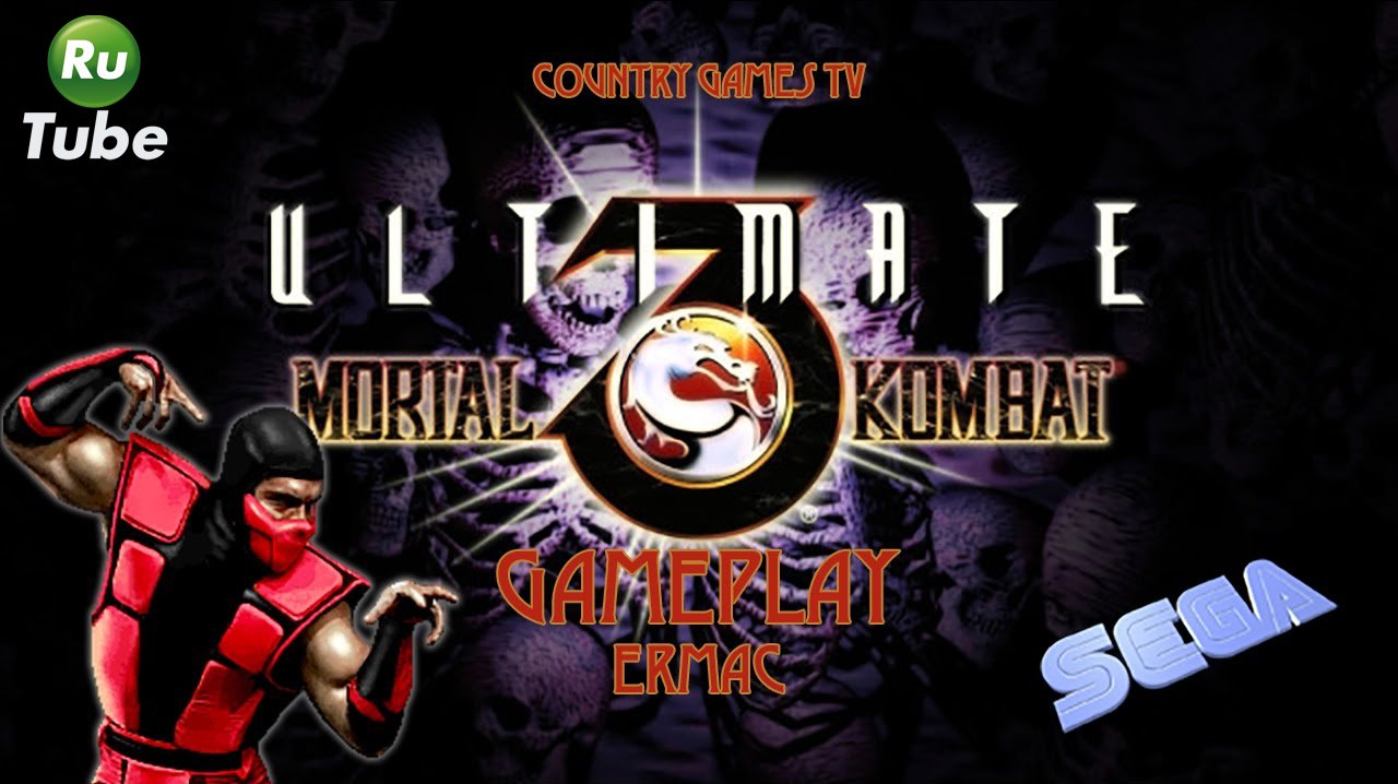 Ultimate Mortal Kombat 3: Ermac (Sega)
