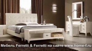 Ferretti & Ferretti