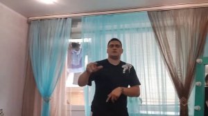 каста - Обоюдного Счастья