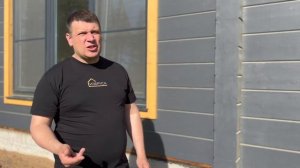 Фундамент дома из клееного бруса. Какой тип фундамента выбрать.