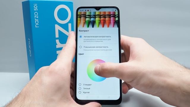 Realme Narzo 50i. Что скрывается за низкой ценой? смотреть онлайн
