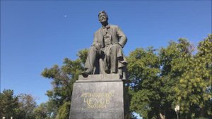 Сквер Чехова в Таганроге