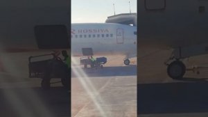 Аэропорт Симферополь. Кидают чемоданы