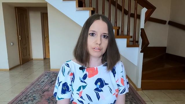 Как я пережила землетрясение .