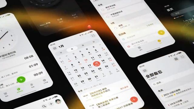 HarmonyOS NEXT смотреть онлайн