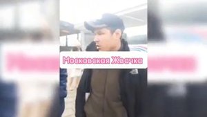 #Наглые Мигранты даже не бояться от Полиции