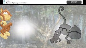 Соображалка 2 для детей