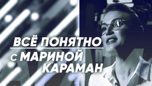 ЗАЖИГАТЕЛЬНОЕ НАСТРОЕНИЕ. Чем опасны петарды и почему пиротехнику нельзя использовать детям?