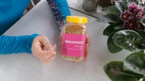 Удобрение Osmocote. Плюс и минус