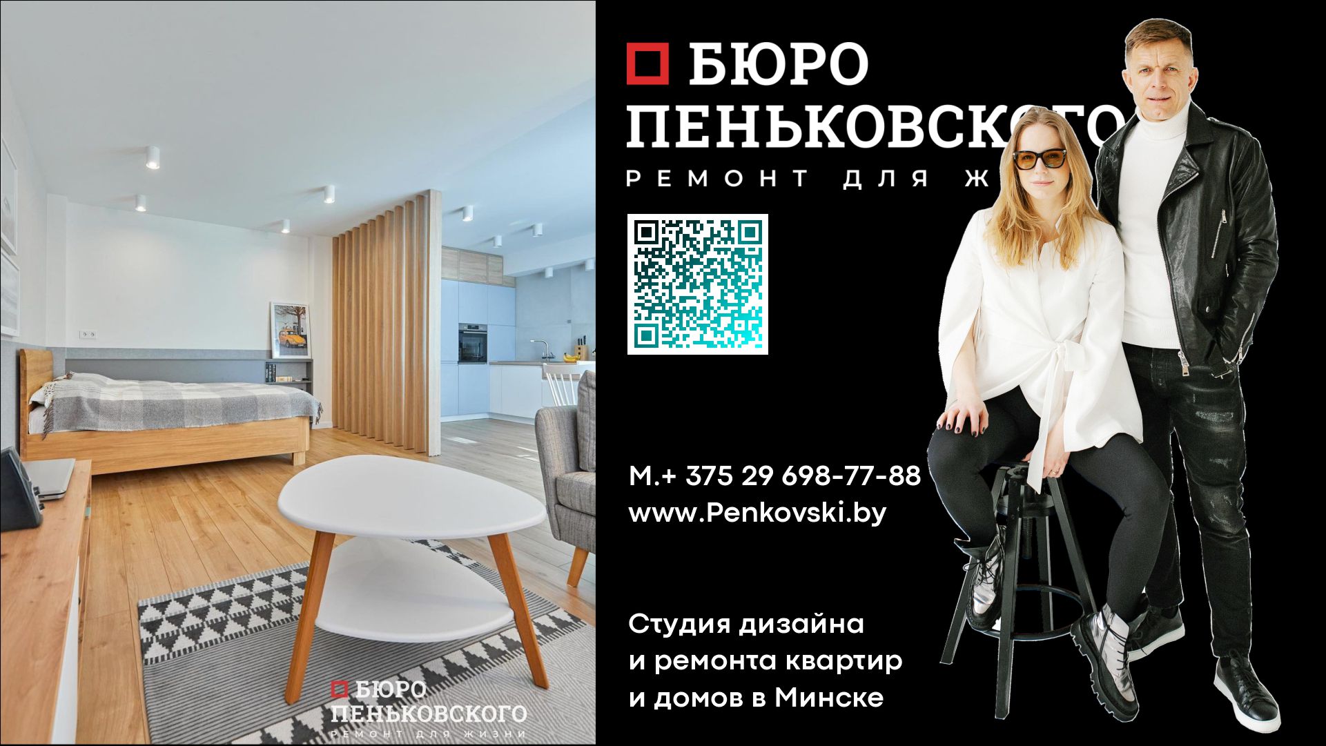 Жилой Комплекс Соколиный Край В Минске. Penkovski.by
