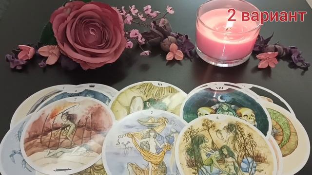 Почему он так себя ведет? Это любовь или игра?.mp4