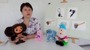 Занятие по развитию речи для детей 4-5 лет ( часть3)