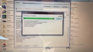 Загрузчик PCMflash _ Адаптер Сканматик 2про_Чип-Тюнинг   Volkswagen Polo _Блок  Marelli 7GV