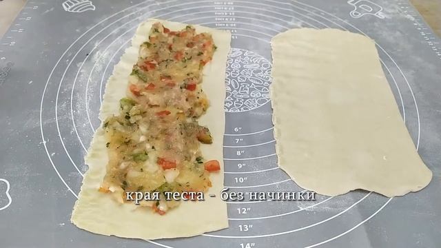 Пиде – простая турецкая пицца из слоеного теста