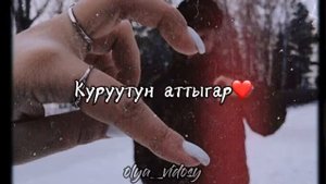Майя Сергина