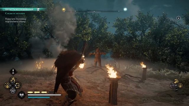 Assassin’s Creed Valhalla. #113. Следы и загадки смотреть онлайн
