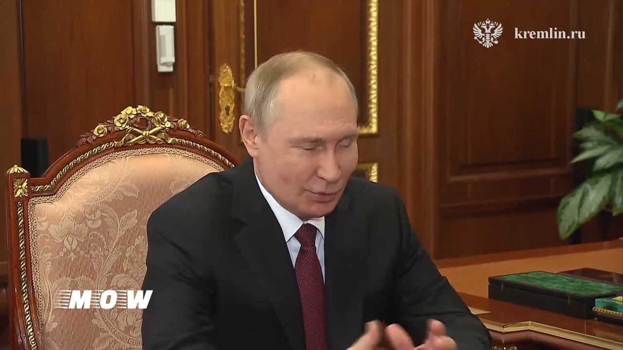 Путин провёл встречу с главой Федерального медико-биологического агентства Вероникой Скворцово