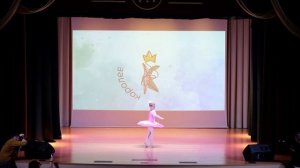 Детская Вариация. «Чудо Кукла» . Детский танец 6 лет. Королевская Академия Танца ballet dance