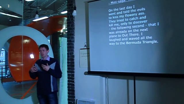 6 навыков, которыми нужно владеть в будущем. Андрей Гареев. Первая ижевская Печа-куча смотреть онлайн